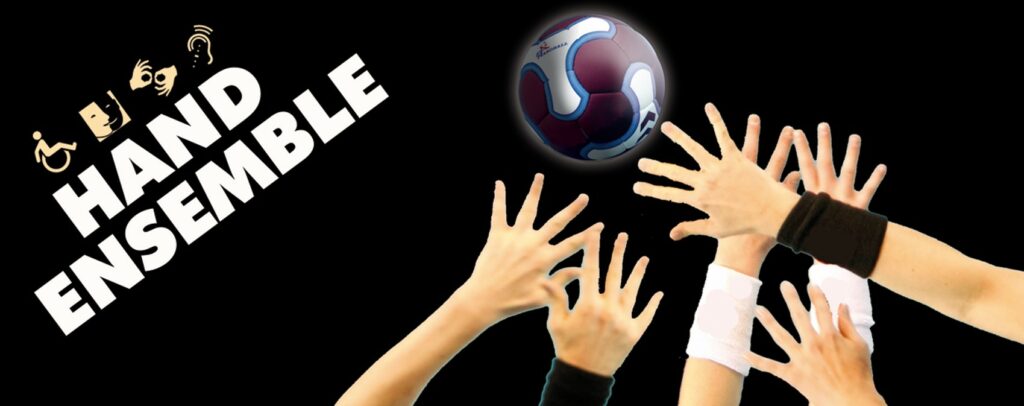 Ancien logo Hand'ensemble